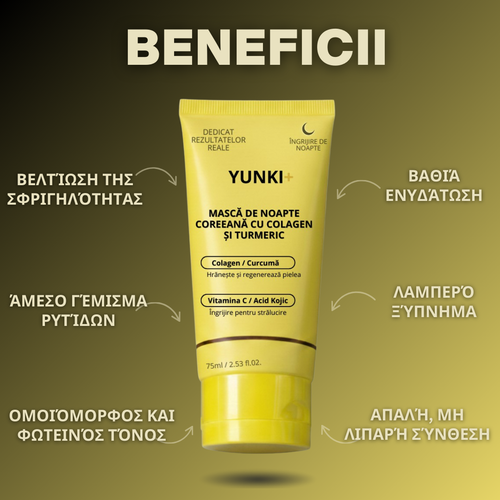 Yunki+ Mască de noapte coreeană cu colagen și turmeric